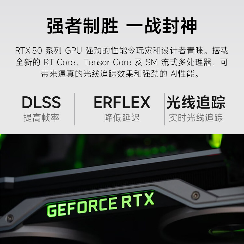 Msi 14Th Generation Core I9 14900/13900Hx/Rtx4060/5060Ti Computer Host for E-Sports and Gaming, Assembled DIY Desktop Computer