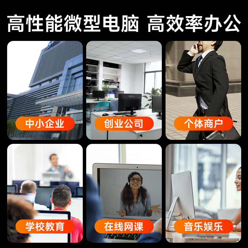 Msi Amd Ryzen R5 5600Gt Integrated Graphics Home Gaming Office Online Classes Enterprise Purchase Desktop Computer DIY Gaming Complete Set Lol Cf Tencent Full Package E-Sports Pc