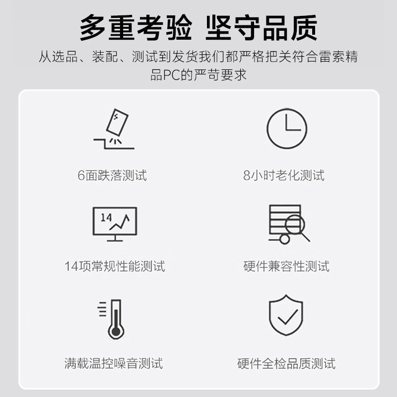 Msi Amd Ryzen R5 5600Gt Integrated Graphics Home Gaming Office Online Classes Enterprise Purchase Desktop Computer DIY Gaming Complete Set Lol Cf Tencent Full Package E-Sports Pc