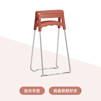 Красный [подъемный панпан]