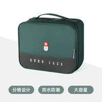 Большой, зеленый, 25×20×13.5см