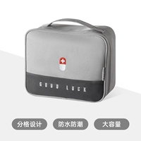 Большой, 25×20×13.5см