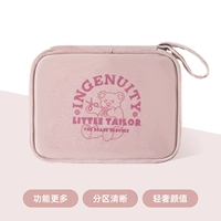 Большой портативный комплект, с медвежатами