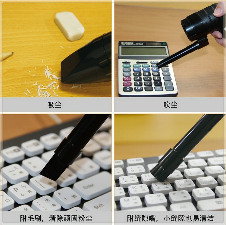 mini aspirateur USB - Ref 428768 Image 3