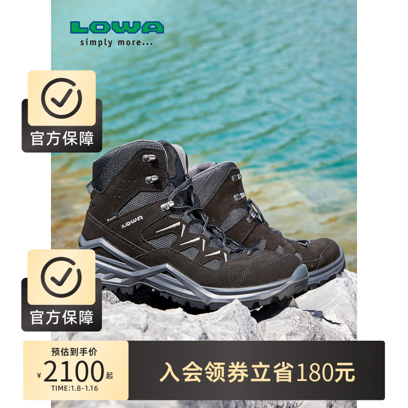 LOWA hiking shoes men's autumn winter style SIRKOS EVO GTX outdoor waterproof and breathable non-slip hiking shoes 801-Taobao