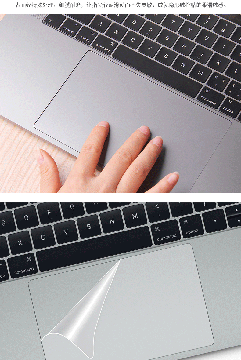 máy tính xách tay của Apple macbookair13 màn hình cảm ứng 11-inch bảo vệ phim retina12 pro15 phim - Phụ kiện máy tính xách tay túi đựng laptop hp