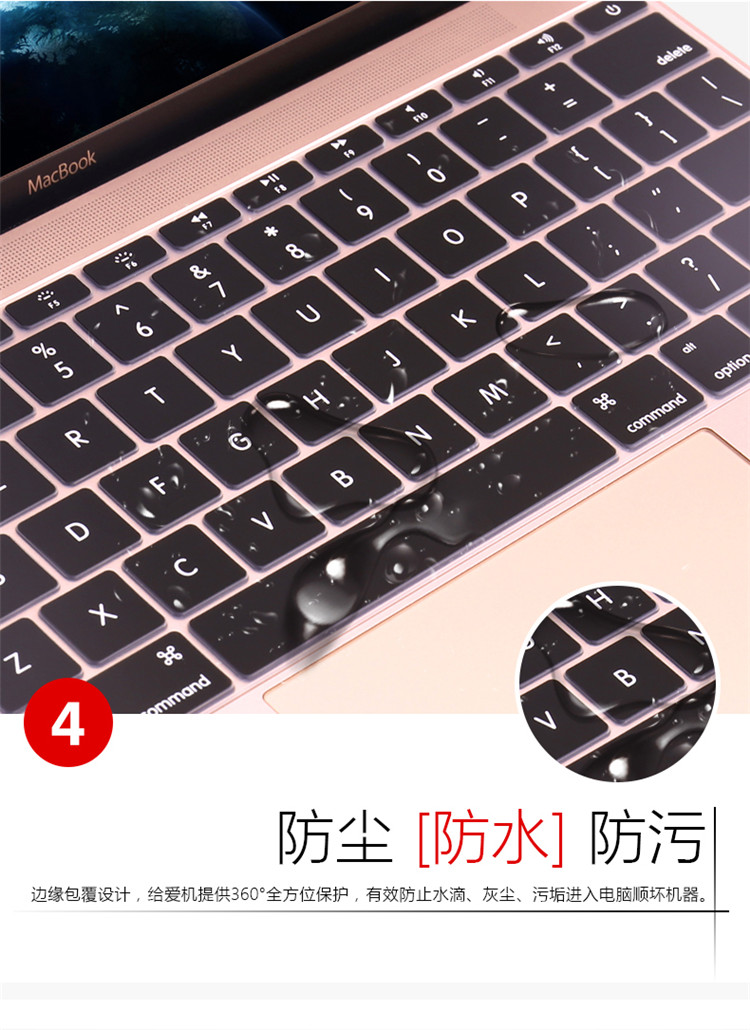 Macbookpro13.3 inch của Apple bàn phím máy tính xách tay màng màng bảo vệ bộ phim AIR11 15 inch mac12 máy tính - Phụ kiện máy tính xách tay miếng dán laptop chống nhìn trộm