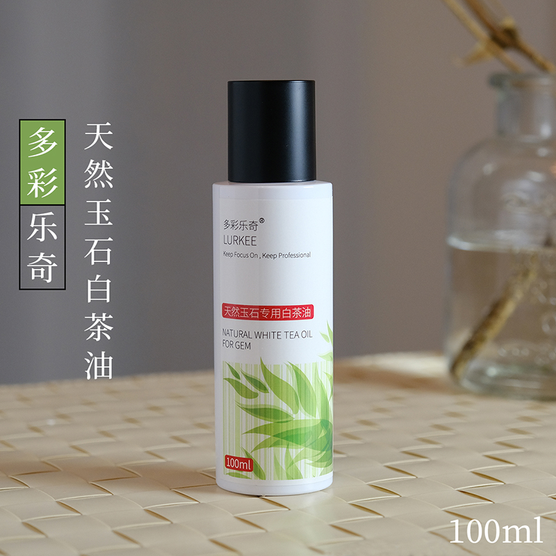 Colorful Leetsch natural Chan-year jade white tea oil emerald and field jade bracelet chic stone honey wax jewellery maintenance oil