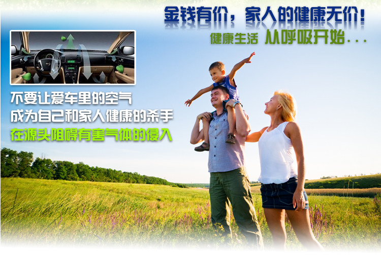 Другие 适配奔驰唯雅诺斯宾特 威霆 凌特w636 w638 w639机油格 机油滤芯