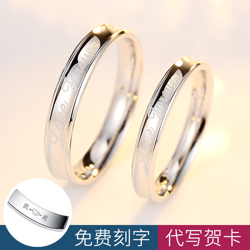Bague mixte      en Argenterie - Ref 3087127 Image 3