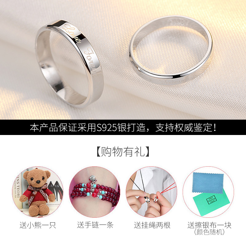 Bague mixte      en Argenterie - Ref 3087384 Image 4