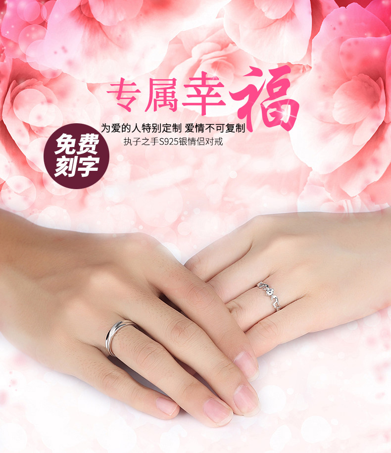 Bague mixte      en Argenterie - Ref 3086491 Image 7