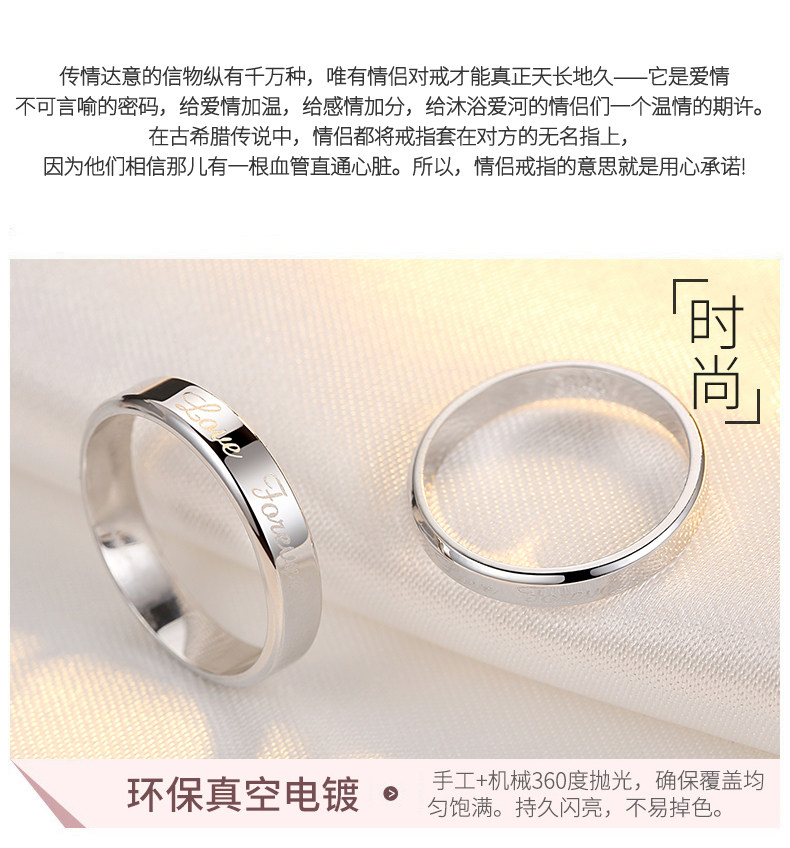 Bague mixte      en Argenterie - Ref 3087384 Image 12