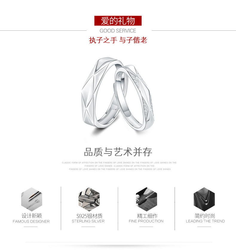 Bague mixte      en Argenterie - Ref 3088806 Image 8