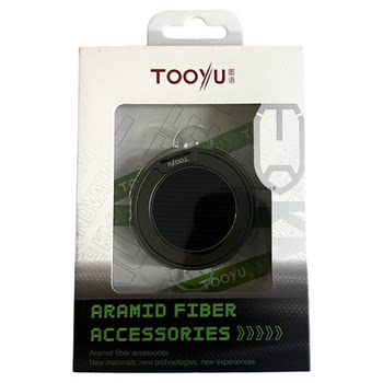 Picture language aramid fiber portable round mobile phone holder