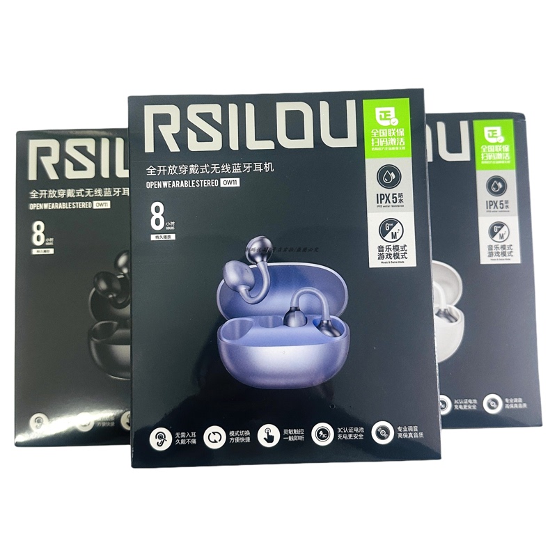Aslloow11 Open-Ear Clip-On Style Long-Lasting Standby 2026 New Model Universal Mobile Phone Sports Waterproof Sweat-Resistant Earphones Aslloow11 Open-Ear Clip-On Style Long-Lasting Standby 2026 New Model Universal Mobile Phone Sports Waterproof Sweat-Resistant Earphones