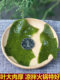 Top grade fresh wakame dry goods 250g Dalian deep sea spirulina export spiral seaweed dried non-special grade