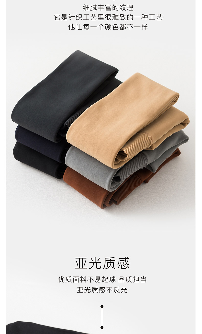 CARAMELLA thậm chí quần legging nữ mùa xuân và mùa thu quần legging mặc ấm để giữ chân đầy đủ nylon giảm béo chân - Vớ giảm béo tất dài nam