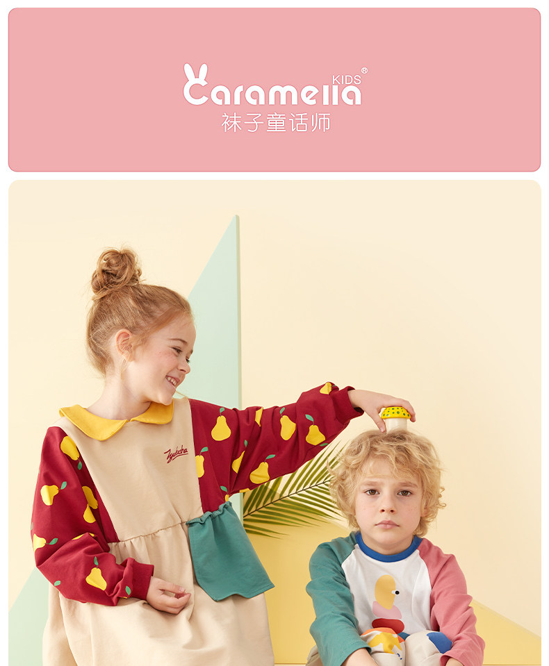 Caramellae 儿童纯棉短袜10双 图1