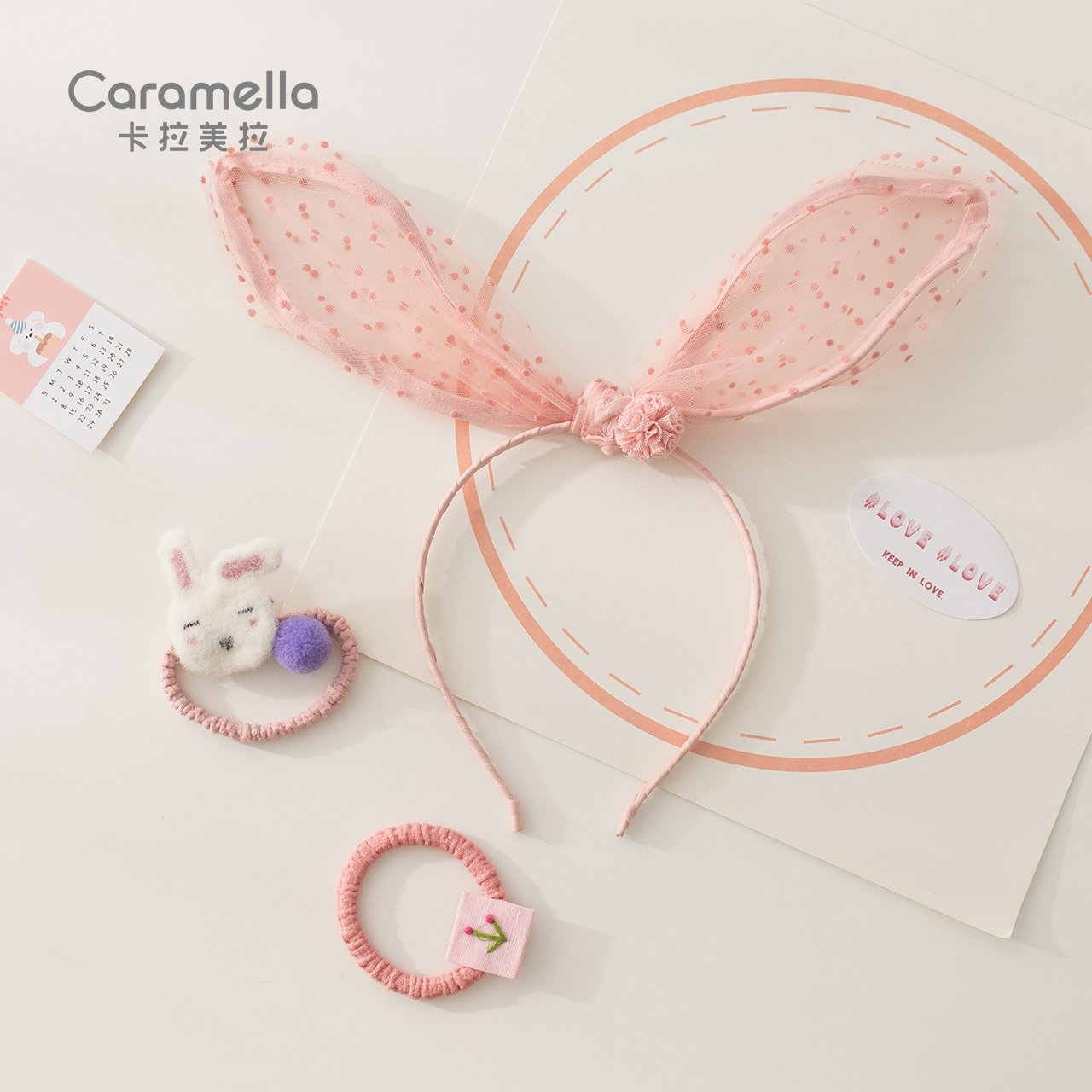 caramella children's hair hoop girl baby hair adorned with unhurt hair accessories sweet and cute bunch hair hair with head hoop-Taobao