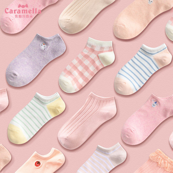 CARAMELLA 焦糖玛奇朵 棉袜子*10双 双重优惠折后￥29.9包邮（拍5件）男、女船袜、中筒袜、隐形袜多款多色可选