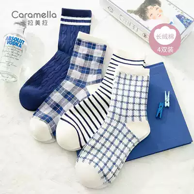 caramella invisible socks women shallow mouth invisible spring and summer thin socks women cute Japanese tide Net red cotton socks