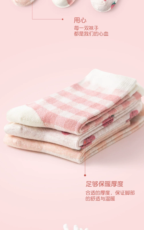 CARAMELLA vớ nữ mùa thu và mùa đông phim hoạt hình cotton thêu ống dài Phiên bản Hàn Quốc của gió đại học Nhật Bản vớ cotton