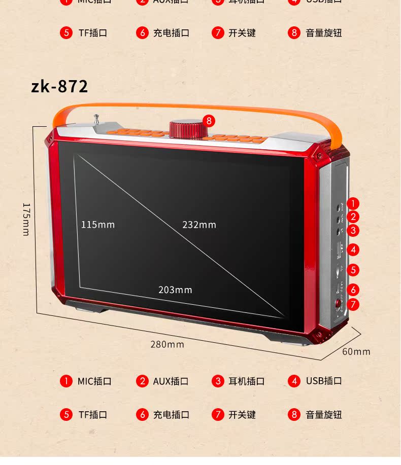 wifi tp link 2 râu Đài phát thanh cũ di động mới xem kịch sân khấu có thể xem phim truyền hình HD HD đa chức năng hát thẻ máy đa phương tiện trực quan nhỏ Yue opera Yu opera Chao Opera player - Trình phát TV thông minh bộ phát wifi di động