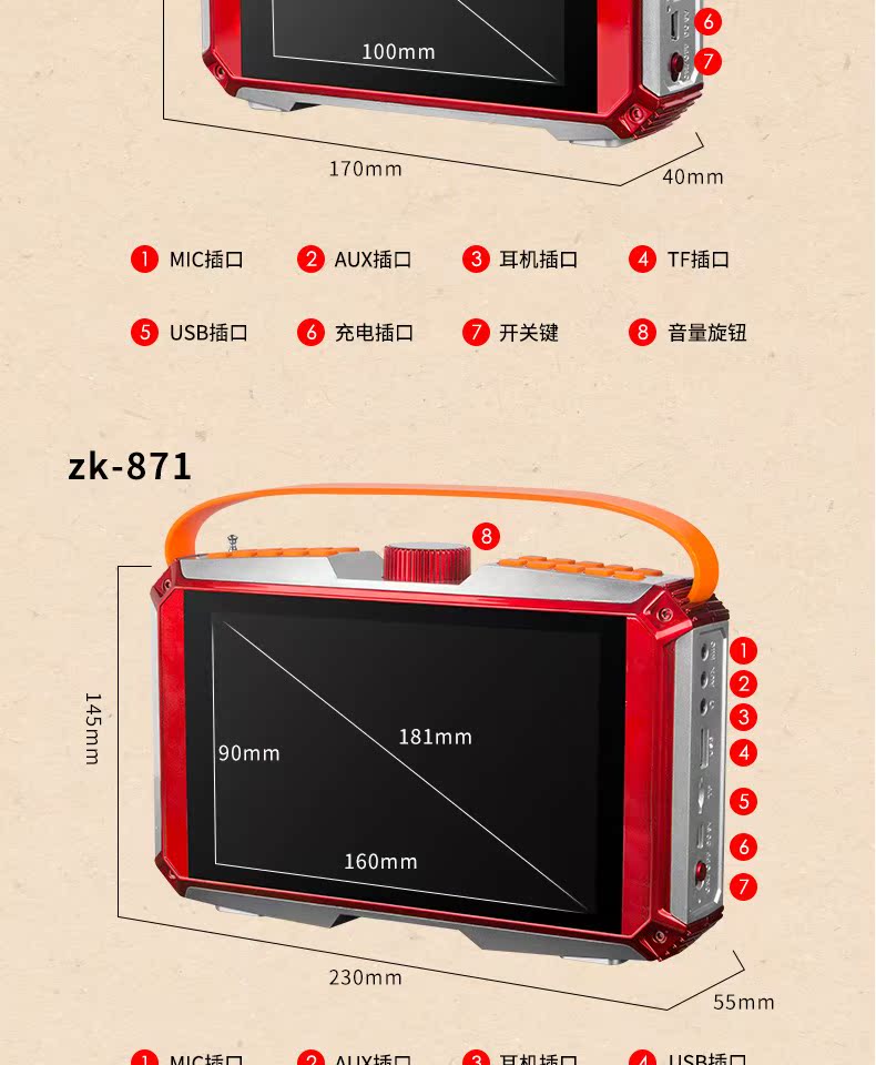 wifi tp link 2 râu Đài phát thanh cũ di động mới xem kịch sân khấu có thể xem phim truyền hình HD HD đa chức năng hát thẻ máy đa phương tiện trực quan nhỏ Yue opera Yu opera Chao Opera player - Trình phát TV thông minh bộ phát wifi di động