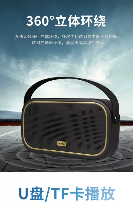 Fenda ngoài trời nhảy vuông âm thanh loa bluetooth nhà phòng khách 3d bao quanh công suất cao xách tay nhỏ mini di động âm lượng lớn loa siêu trầm mạng di động mang theo người chơi - Trình phát TV thông minh