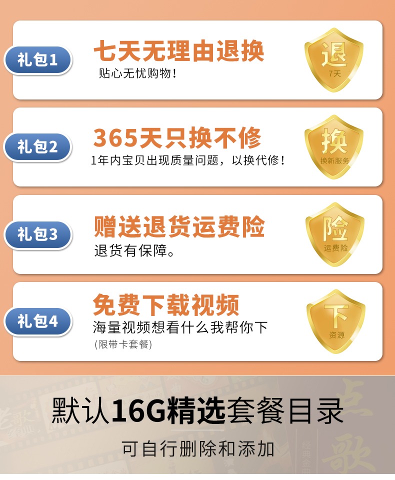 máy chiếu giá rẻ Ông già máy xem wifi đa chức năng màn hình cảm ứng độ nét cao với mạng nhỏ TV cầm tay vuông nhảy máy nghe nhạc người già nhảy máy hát màn hình lớn có thể xem máy tính bảng radio - Trình phát TV thông minh máy chiếu xiaomi