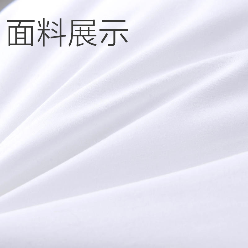 【拍2件】希爾頓酒店同款:分美 全棉磨毛羽絲絨枕芯74*48*20cm*2個 29.9元包郵(119.8-拍2減59.9-30元券)