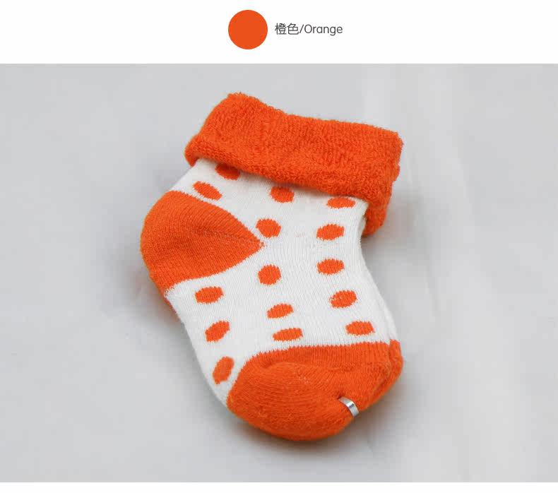 Chaussettes enfant - Ref 2109046 Image 11
