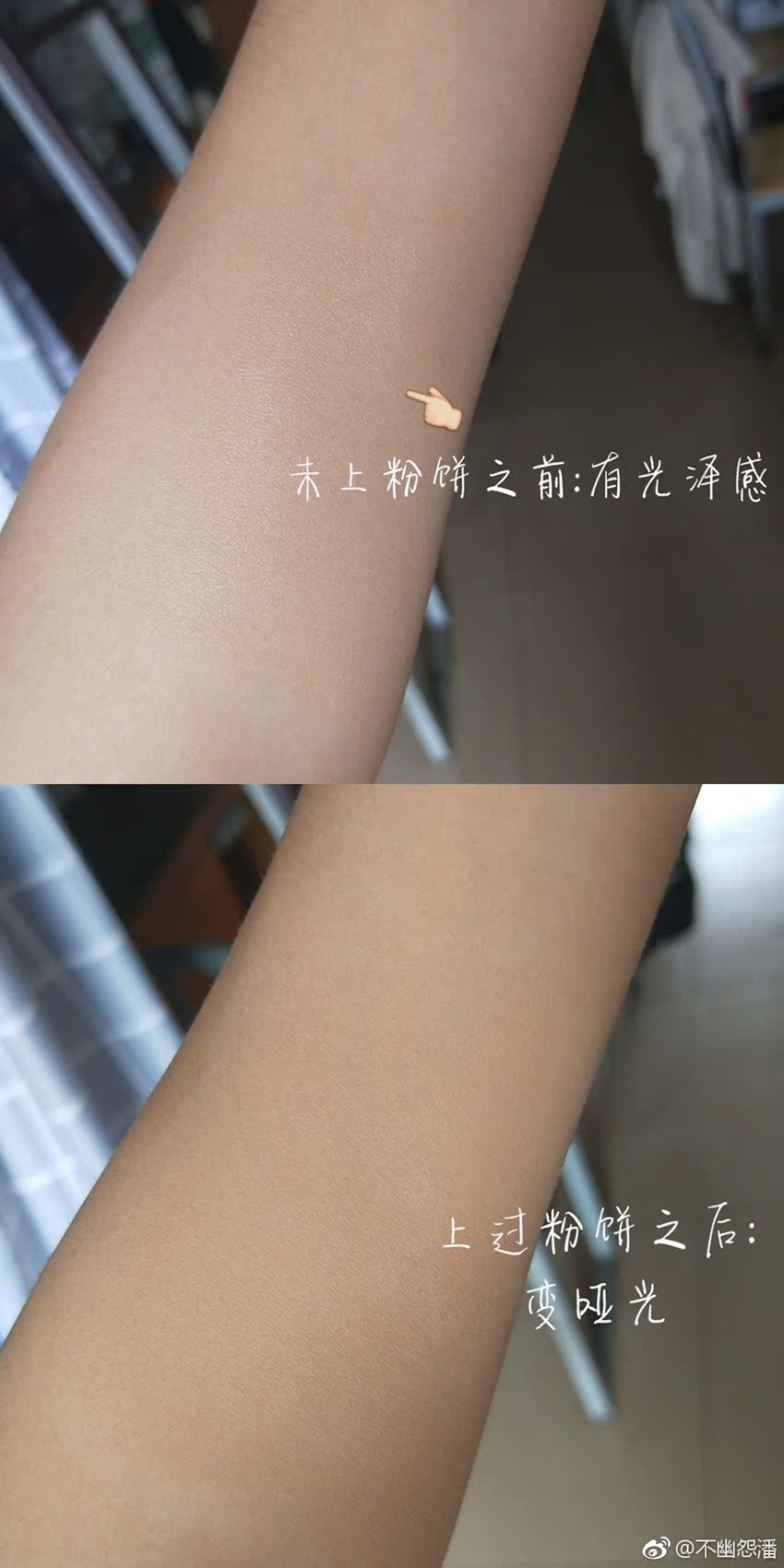Judydoll cam ngỗng trứng bột làm mới dầu kiểm soát phấn trang điểm bột lỏng lẻo Jiaorou lỗ chân lông vô hình nước ấm bốc lên - Bột nén phấn nền và phấn phủ