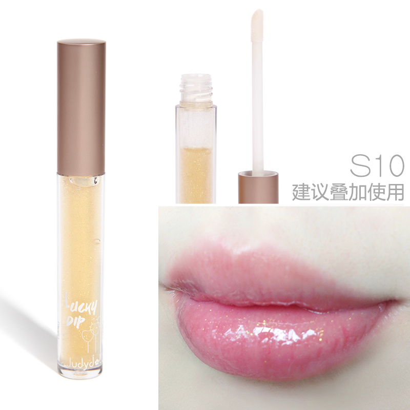 Hàng Trung Quốc màu cam son bóng son bóng nàng tiên cá ji lip glaze với ngọc trai lấp lánh đẹp lật môi thủy tinh 	son bóng trong	