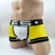 Hỏng mã giải thoát hộ tống đồ lót nam gợi cảm eo thấp cotton boxer đặc biệt quần short nóng thủy triều