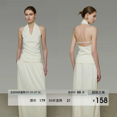 UNSPOKEN white halter-neck top women's set, backless style, design sense, high-waisted slimming skirt two-piece set