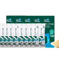 (Tmall U Xian 5 boxes trial pack) Yingshi Pork Liver Powder for infants and young children 6 months old Baby Liver Powder 6g*5 boxes