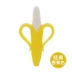 American Baby Banana Banana Răng Baby Molar Stick Baby Bite Keo Toy Silicone Bàn chải đánh răng - Gutta-percha / Toothbrsuh / Kem đánh răng túi nhai ăn dặm pigeon Gutta-percha / Toothbrsuh / Kem đánh răng