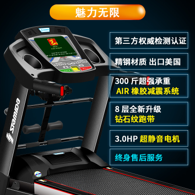 Color screen flat treadmill Home Small large Mini ultra silent treadmill Fitness Weight loss 300 Weight Bearing