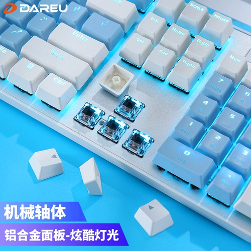 达尔优 EK807 ТЕМА КОТКА ДВОЙНА