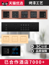 Hotel customized touch switch panel combination weak current 485 guest room touch control Xiaodu smart touch screen