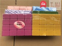 Hot sale boutique bamboo Silk card nine big nine top cattle look small card Tianjiu multi color box Jiaping 888 leather box