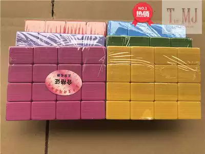Hot-selling boutique bamboo silk Pai Gow big nine brand top cow look small brand sky nine dominoes multi-color box Jiaping 888 leather box