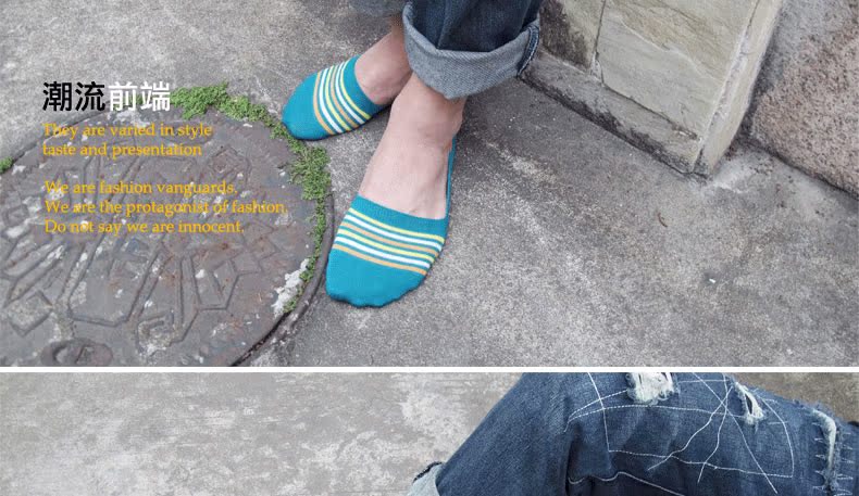 Chaussettes - collants CABER w604 - Ref 754213 Image 8