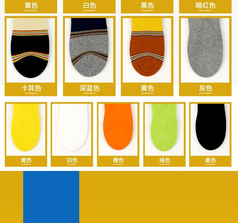 Chaussettes - collants CABER CB-726 - Ref 755062 Image 10