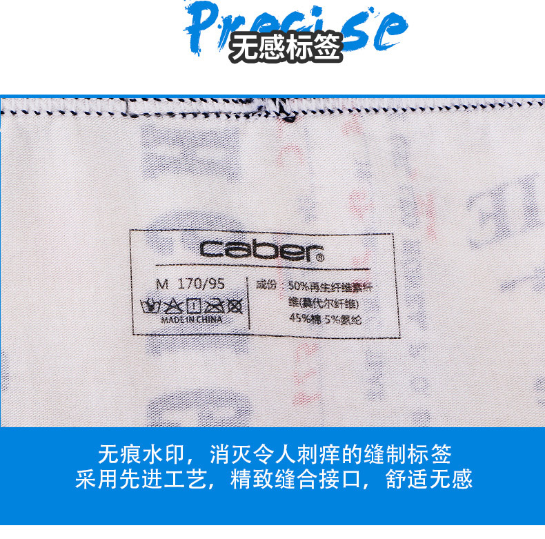 Đồ lót cặp đôi Carberi 2018 mới màu trắng modal cotton hoạt hình phù hợp với nữ tam giác boxer đồ lót nam quần áo lót