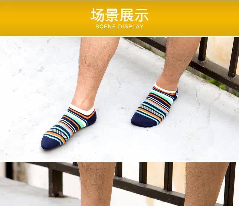 Chaussettes - collants CABER CB-719 - Ref 759525 Image 6