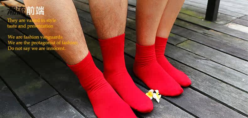 Chaussettes - collants CABER - Ref 761464 Image 8