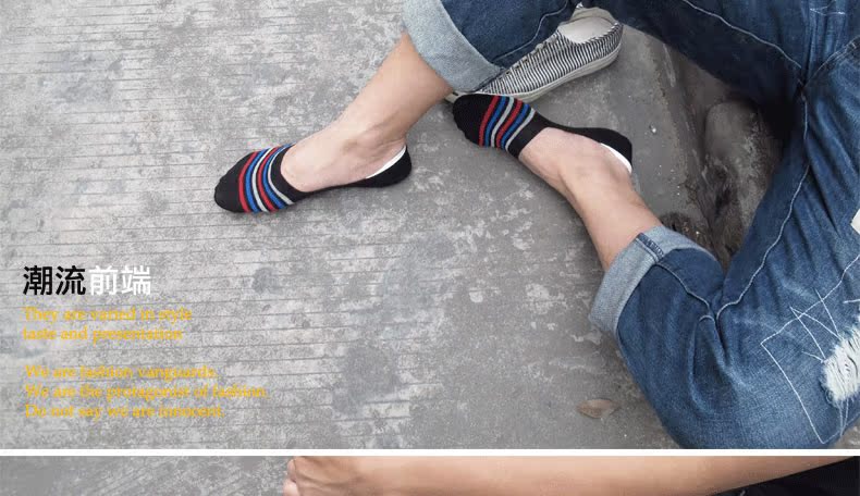 Chaussettes - collants CABER w604 - Ref 754213 Image 9